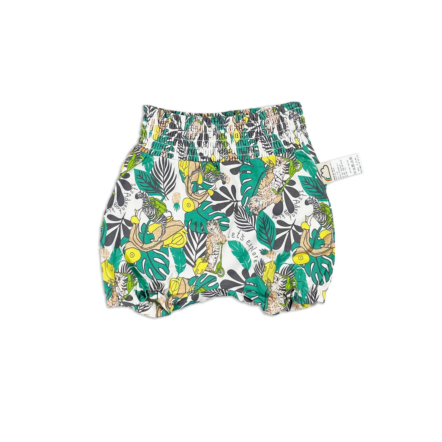 BABY/KIDS JUNGLE PRINT BLOOMERS