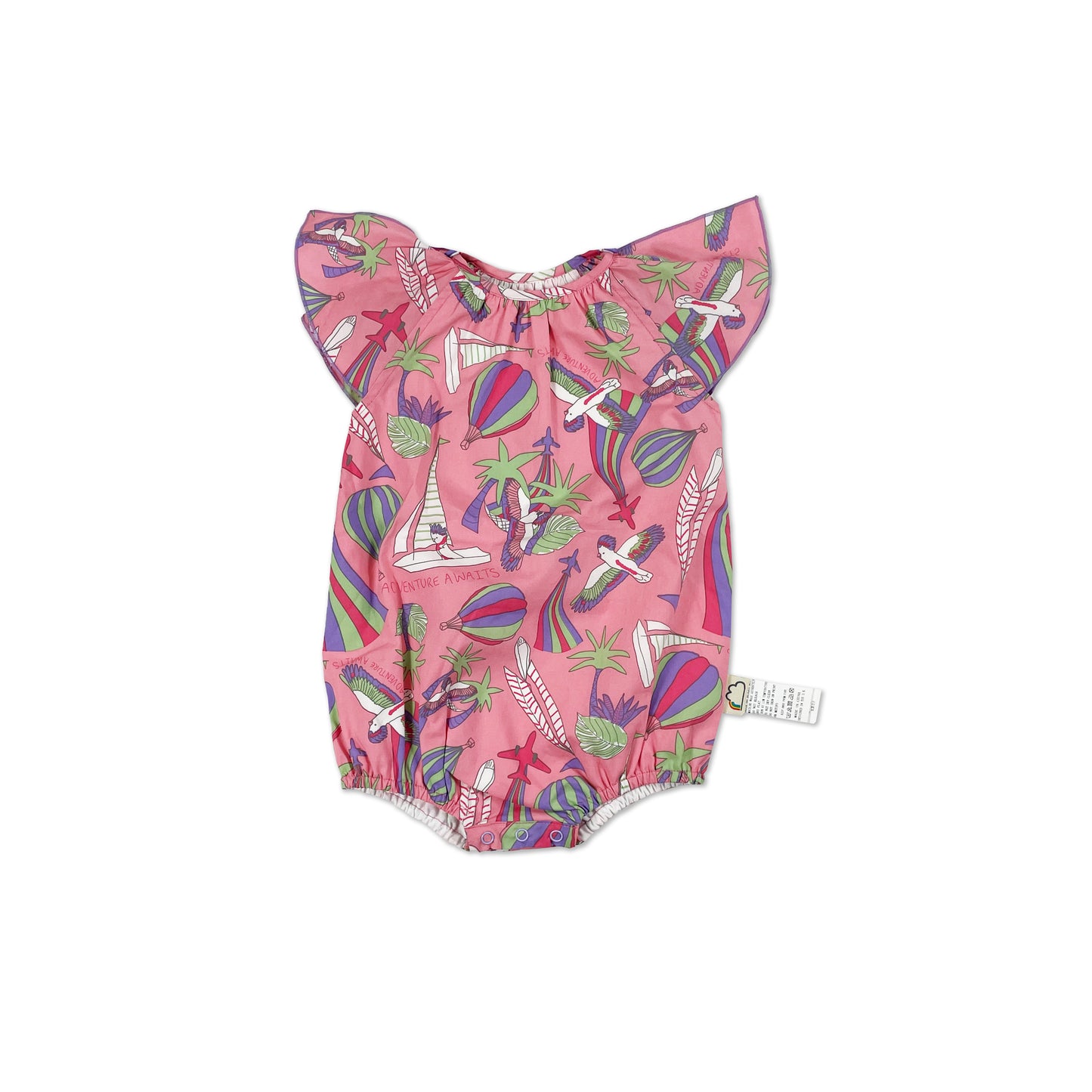 BABY PARROT PRINT FRILL SLEVE BODY